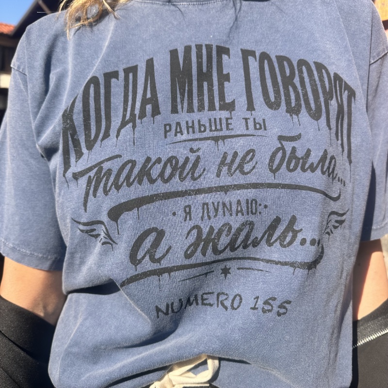 NUMERO155 TSHIRT MAURICE BLU